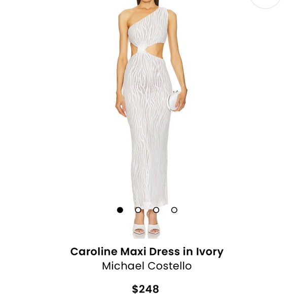 Michael Costello Dresses & Skirts - Michael Costello Ivory One Shoulder Dress